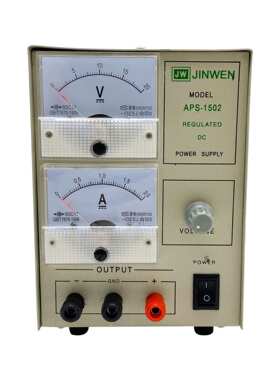 15V，2A小型镀电机电镀机镀金机1502 金银铜首饰浸渡钟表眼镜翻新