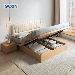 志光软靠实木榻榻米储物床科技布现代简约床主卧双人床悬浮地台床