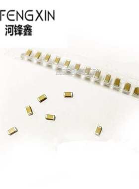 1206 贴片电容 104K 100NF 0.1UF X7R 10% 100V 陶瓷贴片电容