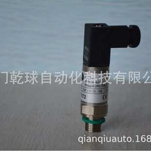 ISP 060 原装 压力开关 液压设备 供应意大利ISO