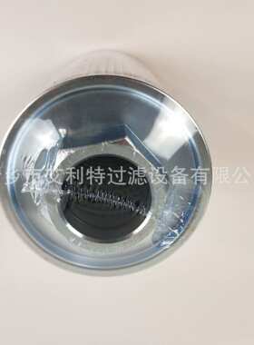 31301、31305、31307替代汉钟RC2/LB机组内置油滤