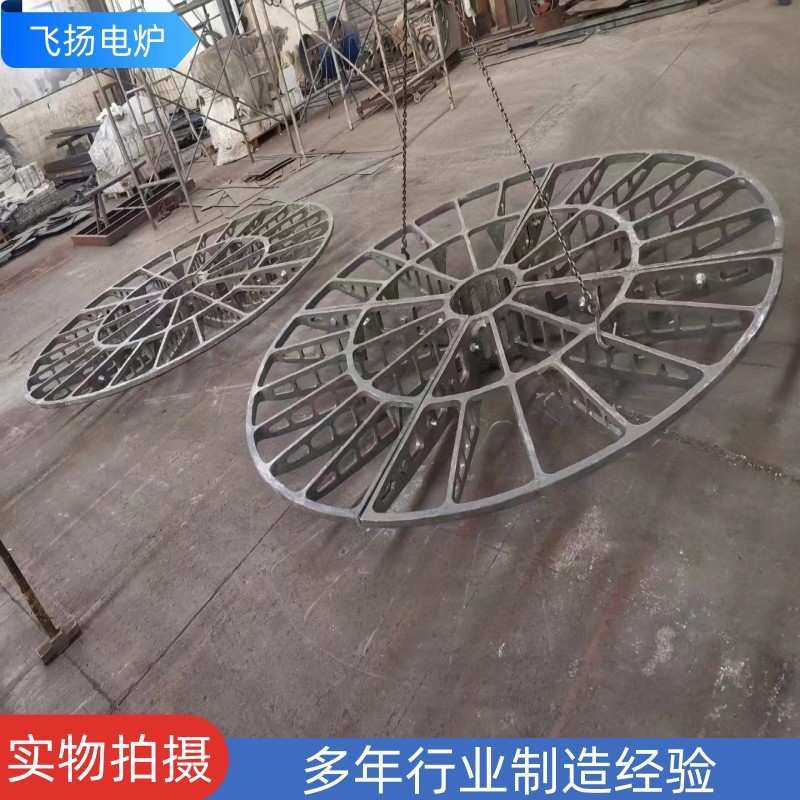 耐热钢料筐座 炉胆炉罐料框座底座热处理炉底座高温不锈钢料筐座,3C数码配件,USB灯,淘宝优惠券,粉丝福利购,淘宝优惠卷