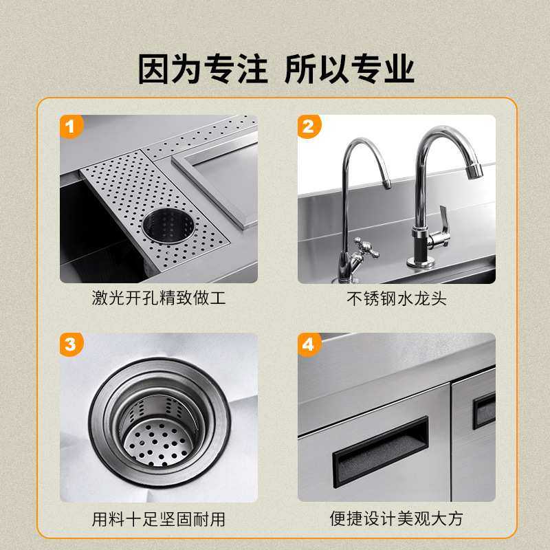 水吧台商用奶茶店冷藏工作台冰箱奶茶设备全套操作台一体柜带水槽,3C数码配件,USB灯,淘宝优惠券,粉丝福利购,淘宝优惠卷