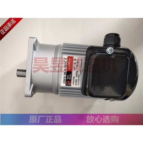 J230V18-100-15-C(Y) J220V18-200-10-S3(Y) LUSON立式封口机电机