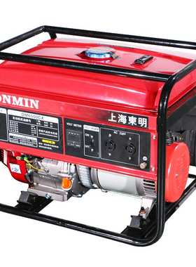 东明DONMIN 单相5kw小型手动便携式汽油发电机组DM6500CX