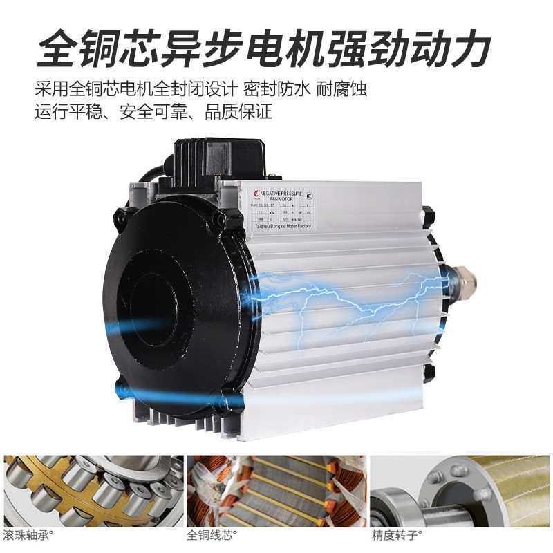 美硕风大风量水帘柜冷风机组工业水冷一体机车间通风降温设备厂家