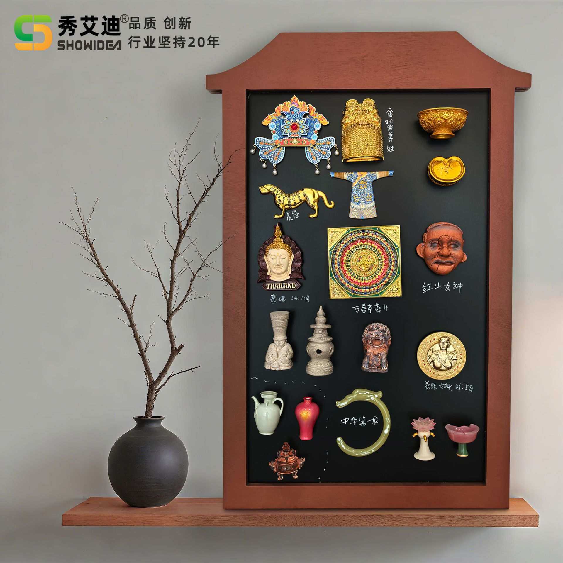 秀艾迪磁吸小黑板棕色木质宫廷风文创冰箱贴展示牌商用立式广告牌