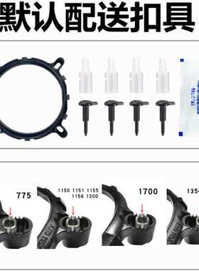 4热管下压式12代i5cpu散热器12cm白色发光1155风扇b85温控lga1200