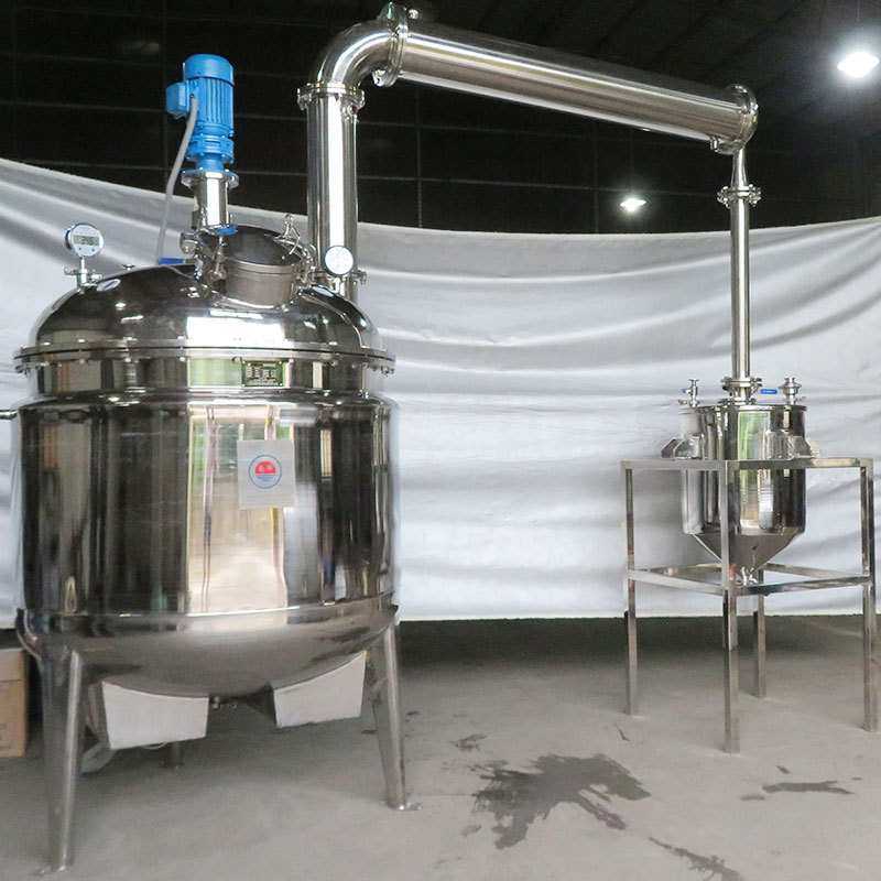 不锈钢电加热反应釜 浓缩提取蒸馏搅拌罐 夹套加热真空浓缩罐,3C数码配件,USB灯,淘宝优惠券,粉丝福利购,淘宝优惠卷