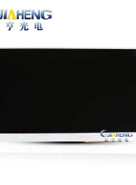 原装奇美7寸 LW700AT9309塑机电脑7寸彩屏液晶显示屏内屏