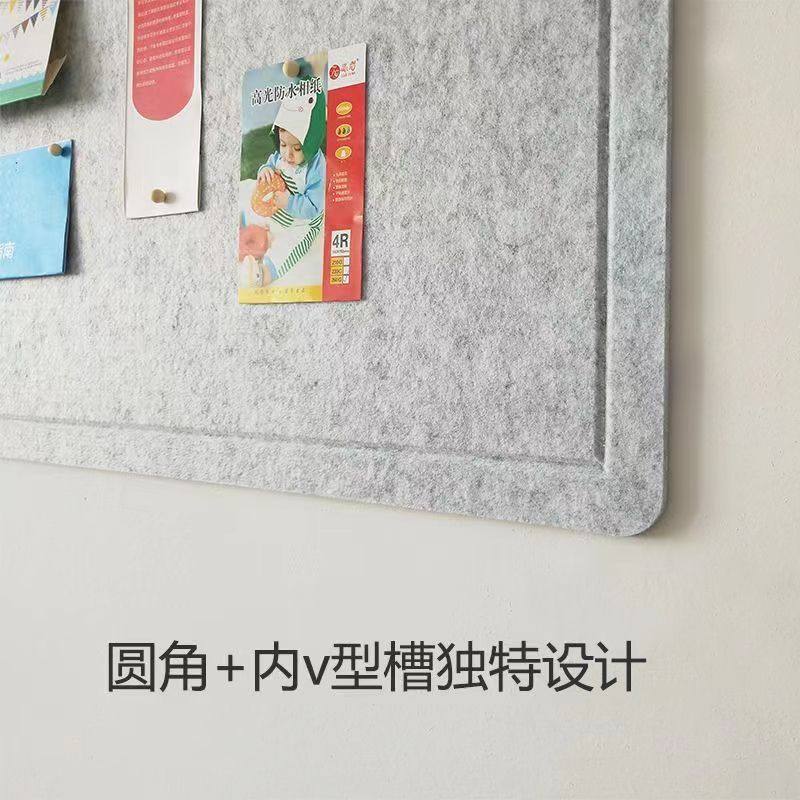 毛毡墙贴ins风板自粘幼儿园教室作品展示软木板照片墙公告栏,文具电教/文化用品/商务用品,软木板/照片板/毛毡板,淘宝优惠券,粉丝福利购,淘宝优惠卷