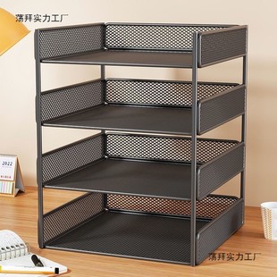 a4文件置物架桌面收纳整理盒多层大容量办公室文件资料卷子分类架