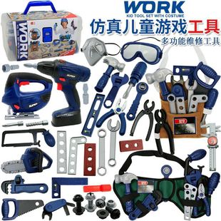 儿童工具箱拆卸玩具套装 台仿真声光修理维修电钻拧螺丝刀男孩 组装