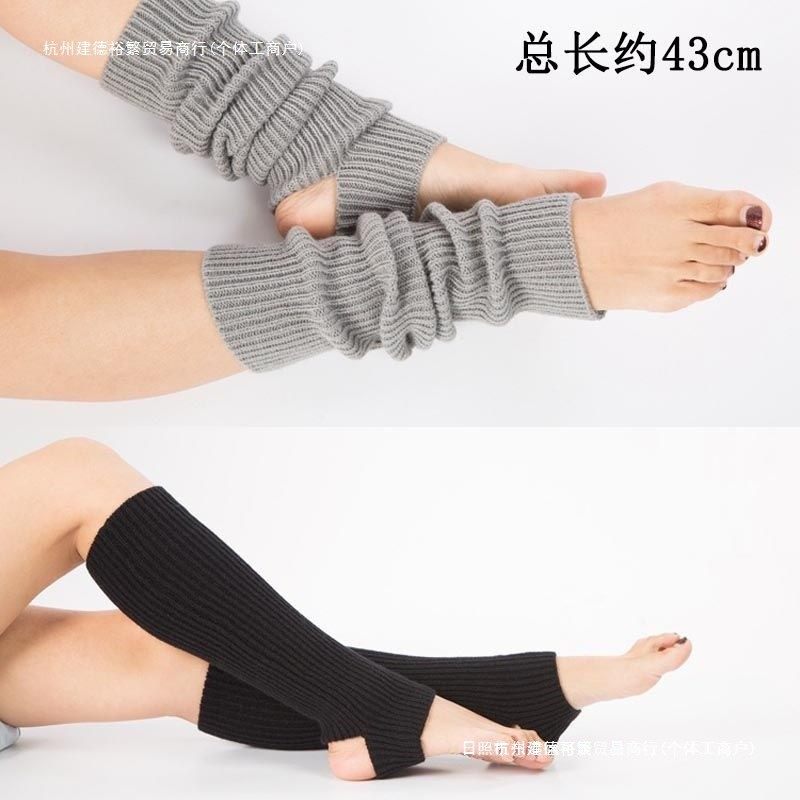 瑜伽成人拉丁舞过膝长袜套腿套芳华芭蕾舞毛护腿针织毛线少儿舞蹈,女士内衣/男士内衣/家居服,长筒袜,淘宝优惠券,粉丝福利购,淘宝优惠卷