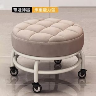 客厅茶几矮凳万向轮小凳子静音移动靠背家用滑宝宝学步凳皮凳滑凳