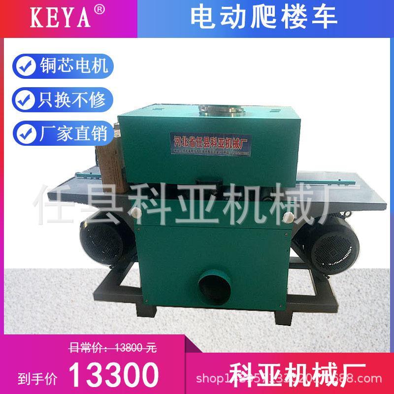 买多片锯来专业厂家 高精密圆木多片锯 圆木开方锯 方木多片锯