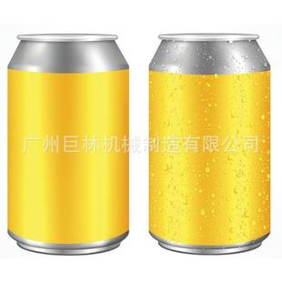 JL-1001型全自动封罐机鸡精封罐机饮料加多宝封罐机易拉罐封罐机