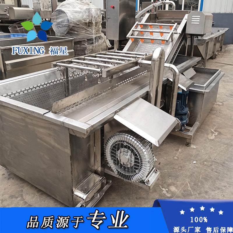 气泡喷淋清洗机 土豆清洗机 果蔬气泡清洗机 水产加工用,清洗/食品/商业设备,果蔬加工设备,淘宝优惠券,粉丝福利购,淘宝优惠卷