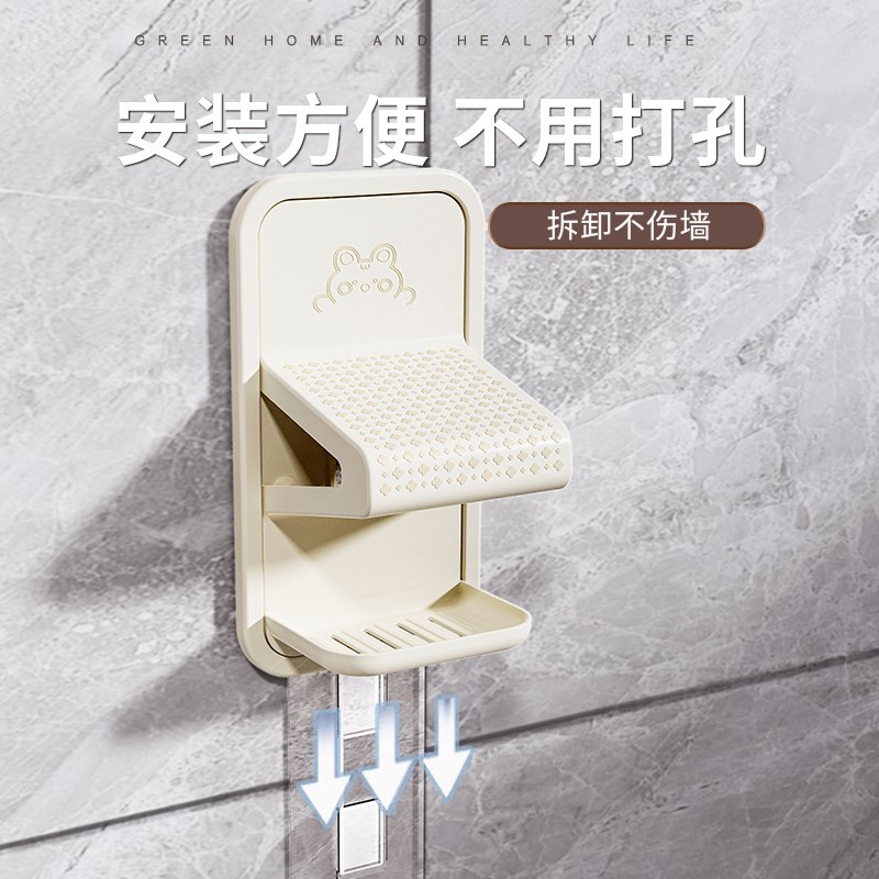 浴室脚蹬器洗澡脚免打孔踏板卫生间孕妇老人淋浴洗脚神器壁挂脚垫