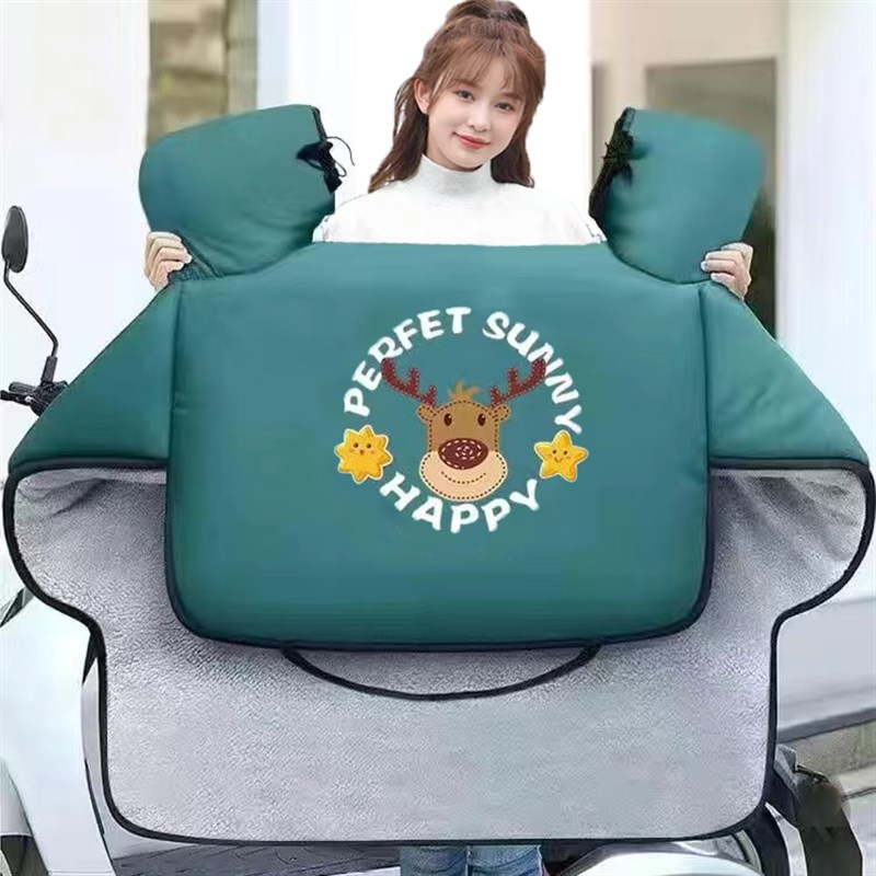 电动车挡风被冬季电动车加绒加厚机车防寒防风罩春秋冬季通用