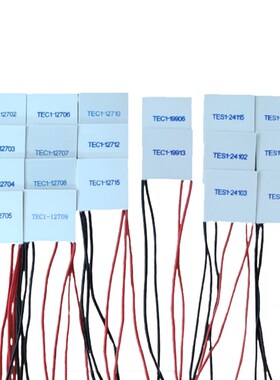 4040制冷片12V半12706导12715体24V致24106冷24115器22V电子19913