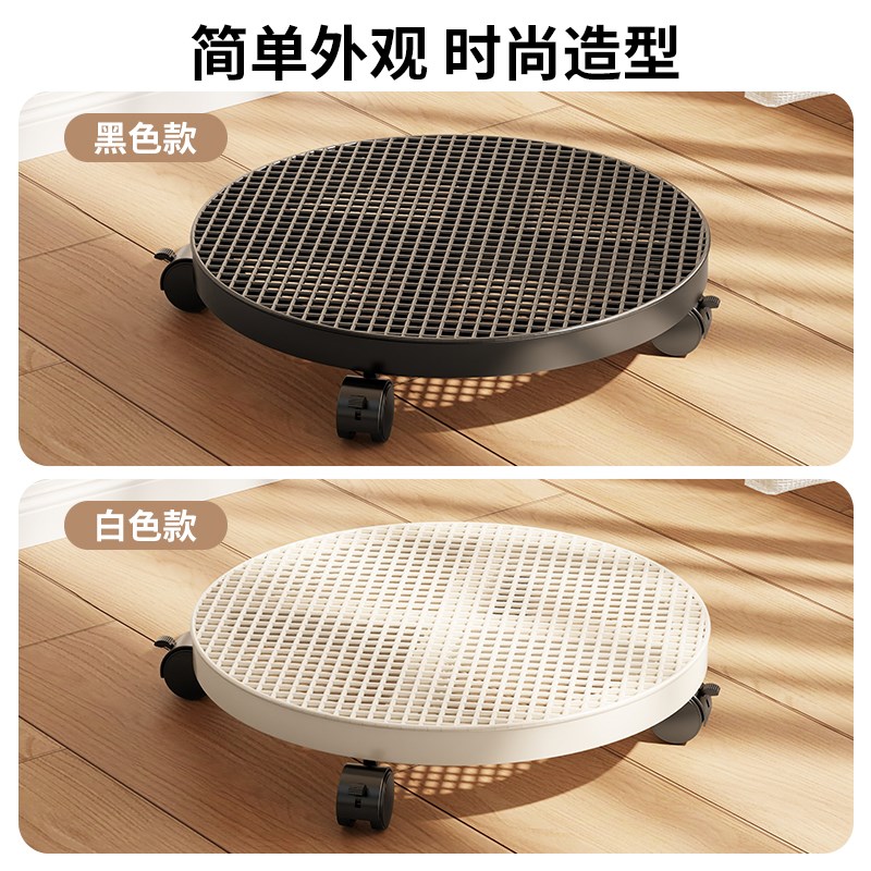 铁艺花盆底座立式花瓶承重底盘带滑轮可移动置物架阳台盆栽摆放架