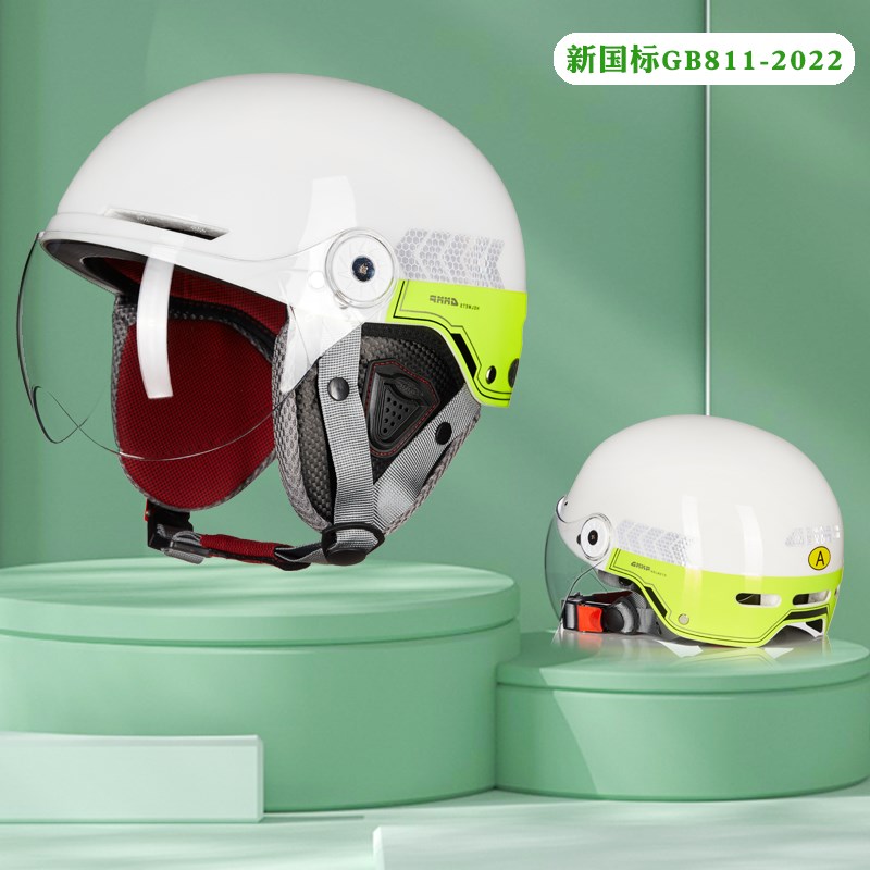 新国标3C认证电瓶电动车头盔自行摩托车头盔男女冬季双镜片安全帽