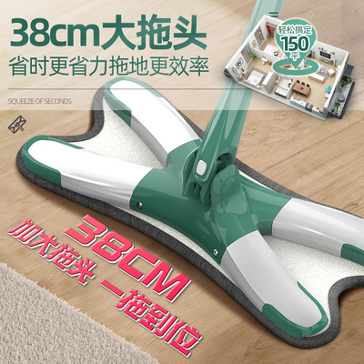 平板拖把免手洗家用懒人拖木地板专用2021新款一拖拖地神器拖布净