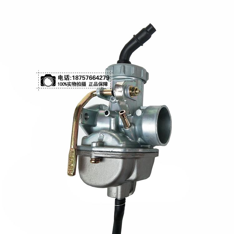 PZ20化油器110CC-125CC 越野摩托车沙滩车小猴子车改装手动风门