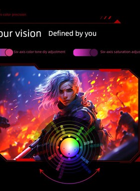 AOC显示器25G4K电竞24.5英寸420Hz台式电脑显示屏240Hz高刷24游戏