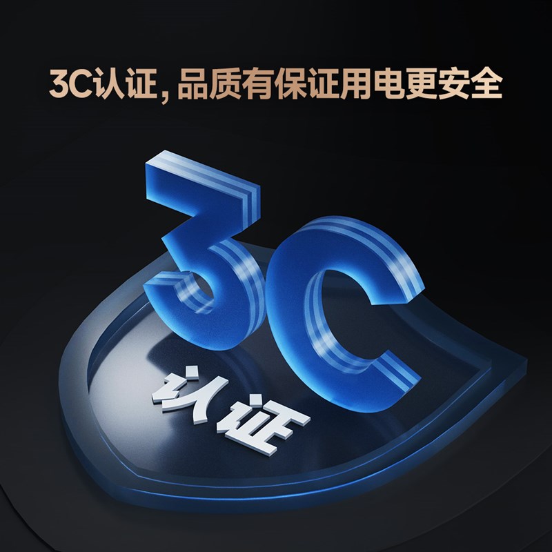 领普E3PRO适配插座AG玻璃面板空调16A五孔家用插座86型6类网线996