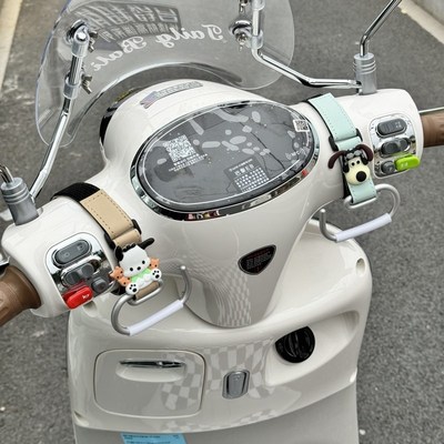 电动车挂钩前置通用电瓶车挂包加长置物神器电车装饰摩托车把手