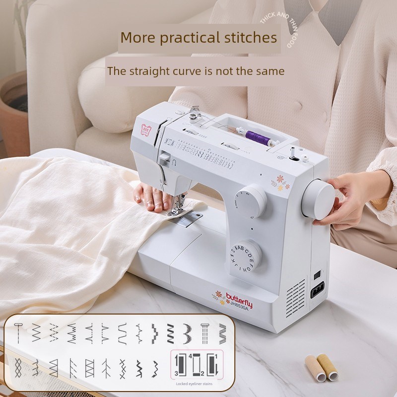 蝴蝶牌电动多功能家用缝纫机Jh8230A8530A包锁自动缝纫机厚缝机