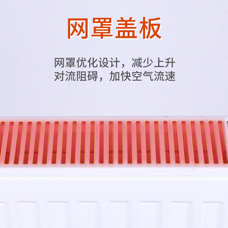进口钢制板式暖气片壁挂式家用装饰水暖壁挂散热器宽水道大流量