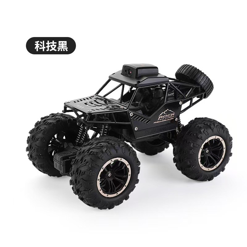 无线电动遥控车带摄像头拍照高速赛车合金攀爬越野车儿童玩具男孩