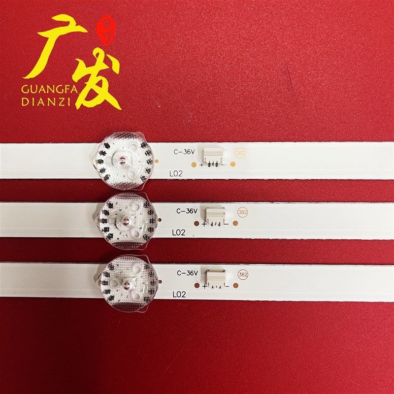 适用中韩32HD510A灯条L32M16 LED32B100L灯条JS-D-HL32L12-061DC