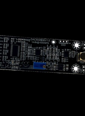 DAC904模块 高速DAC 14位165M更新率 数模转换器配套FPGA开发例程