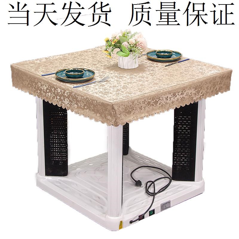 烤火桌罩电炉罩正方形防水防油防烫免洗桌布皮罩电烤炉茶几布罩