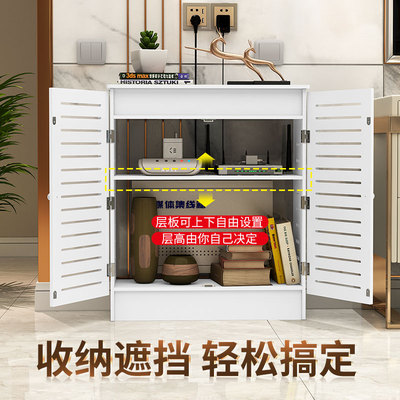 路由器收纳落地柜机顶盒放置架柜多媒体网线盒装饰插座wifi遮挡箱