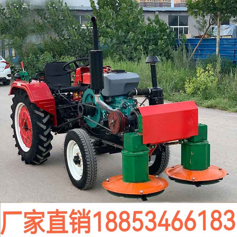 前置圆盘割草机苜蓿收割机单缸拖拉机艾草收草割晒机