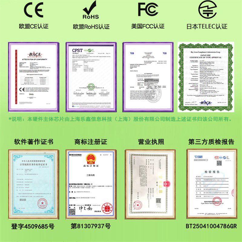 酒店防窥神器酒店防测监控探测仪器摄像头智能检测仪器防偷摄探测