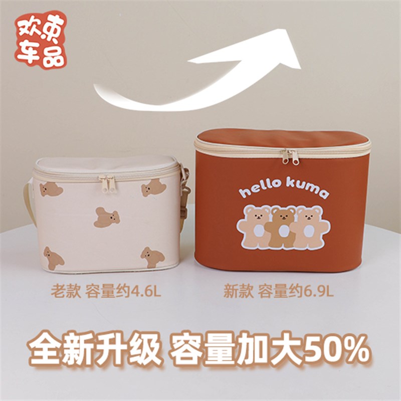 三轮车收纳挂袋雅迪冠能CL9S电动车内饰改造配件大容量多功能储物