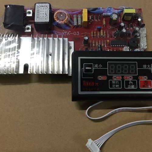 通用万能按键电磁炉主板万能板通用电路板改装板维修配件