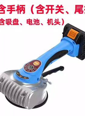 瓷砖平铺机手柄总成K81696开关板2116摁钮2119专用原厂把手配件