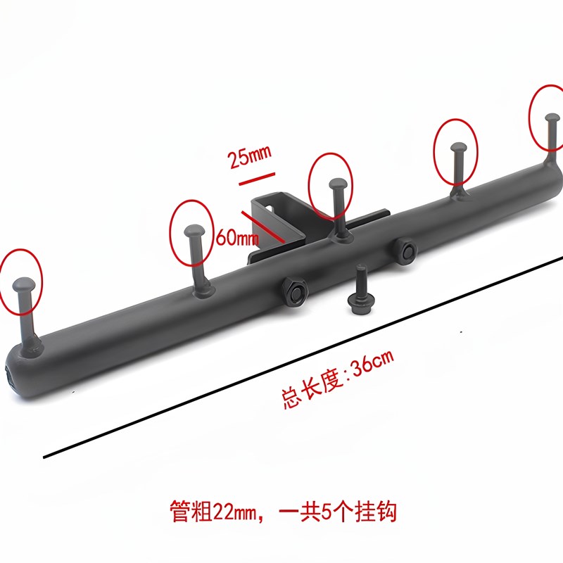 外卖电动车挂钩横杆一排前置金属摩托车通用送餐骑手固定架挂餐