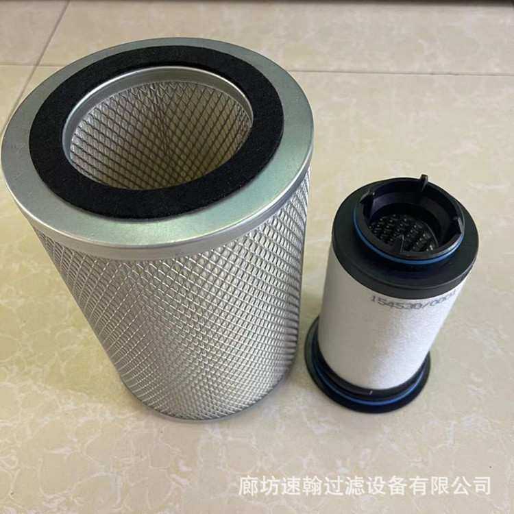 供应替代里其乐真空泵排气滤芯 731630油滤芯 真空泵油污分离滤芯,3C数码配件,USB灯,淘宝优惠券,粉丝福利购,淘宝优惠卷