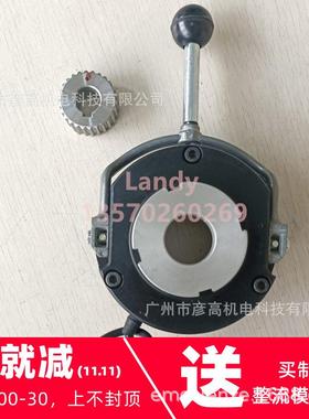 EMCO-Simplatroll/DYNATORQ伦茨制动器抱闸刹车总成14.458.08E