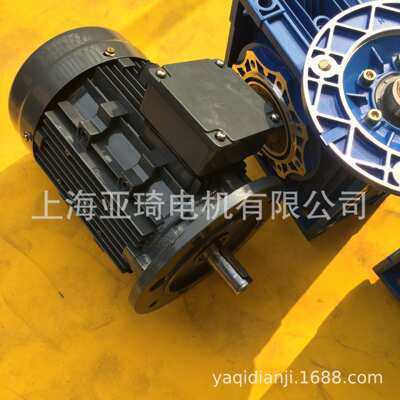 YS/MS8026电动机现货直供 微型三相异步铝壳电动机铝壳电机