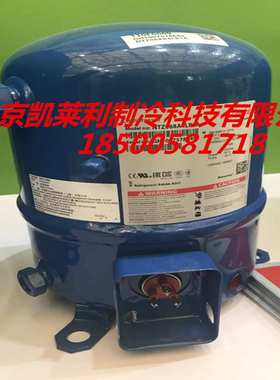 MT22JC4AVE制冷美优乐压缩机MTZ22JC4A冷库丹佛斯压缩机参数1.83p