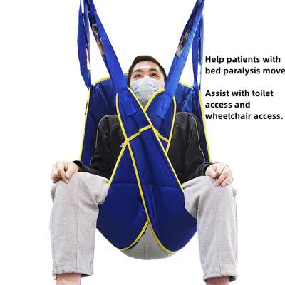 patient lift sling移位机吊带吊具病人搬运护理用品吊兜移位器
